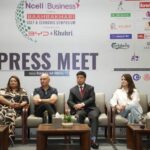 ‘एनसेल बिजनेस बाह्रखरी गल्फ तथा इकोनोमिक सिम्पोजियम’ १९ गते काठमाडौंमा हुने