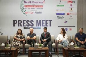 ‘एनसेल बिजनेस बाह्रखरी गल्फ तथा इकोनोमिक सिम्पोजियम’ १९ गते काठमाडौंमा हुने