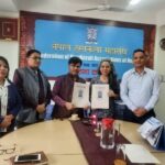 नेपाल हस्तकला महासंघ र हिमालयन एभरेस्ट इन्सुरेन्स कम्पनीबीच समझदारी