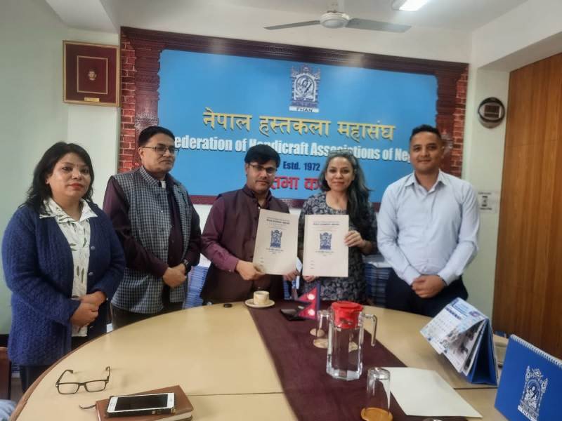 नेपाल हस्तकला महासंघ र हिमालयन एभरेस्ट इन्सुरेन्स कम्पनीबीच समझदारी
