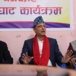 तटस्थ र निष्पक्ष रूपमा काम गर्ने सभामुख अर्यालको प्रतिबद्धता