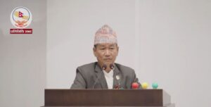 हर्क साम्पाङले गरे एमसीसी खारेजको माग