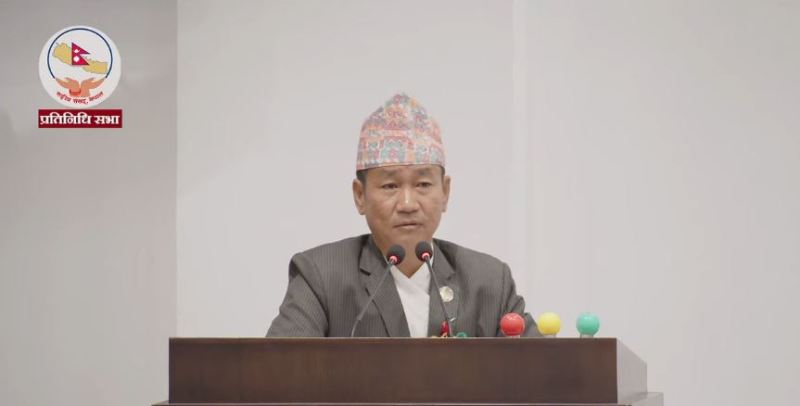 हर्क साम्पाङले गरे एमसीसी खारेजको माग