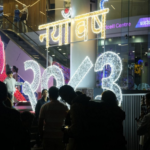 नयाँ वर्षः आजबाट २०८३ सुरु