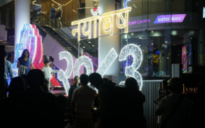 नयाँ वर्षः आजबाट २०८३ सुरु