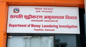 यी ८ कम्पनीका संस्थापक शेयरधनीलाई पैसा बुझाएको विवरण पेस गर्न आग्रह