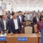 प्रधानमन्त्री बालेन आज पनि संसद बैठकमा नजाने, अर्थमन्त्रीले नै जवाफ दिने