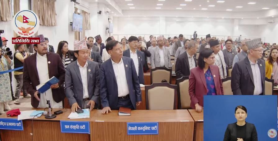 प्रधानमन्त्री बालेन आज पनि संसद्  बैठकमा नजाने, अर्थमन्त्रीले नै जवाफ दिने