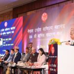 आर्थिक सुधारको नेतृत्व अब निजी क्षेत्रले लिनुपर्छ : अध्यक्ष ढकाल