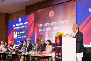 आर्थिक सुधारको नेतृत्व अब निजी क्षेत्रले लिनुपर्छ : अध्यक्ष ढकाल