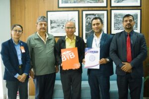 नेपाल बैंक र बि एण्ड बि हस्पिटलबीच सम्झौता