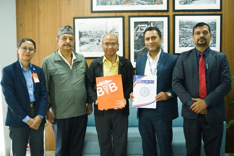 नेपाल बैंक र बि एण्ड बि हस्पिटलबीच सम्झौता