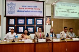 जेठ ८ देखि ‘नेपाल हस्तकला एक्स्पो एण्ड कल्चरल शो २०२६’ हुँदै