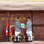 महालेखापरीक्षकको वार्षिक प्रतिवेदन राष्ट्रपतिसमक्ष पेस