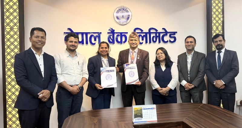 नेपाल बैंक र राष्ट्रिय बीमा कम्पनीबीच सम्झौता, कर्मचारीले १५ लाखसम्म विनाधितो कर्जा पाउने