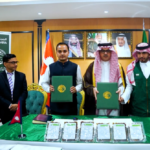 Gift of Dates from the Custodian of the Two Holy Mosques
