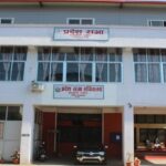 आजदेखि बागमतीको वर्षे अधिवेशन आजबाट