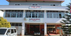आजदेखि बागमतीको वर्षे अधिवेशन आजबाट