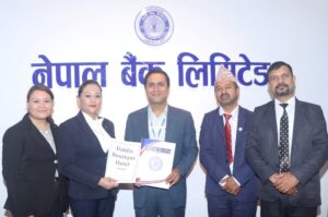 नेपाल बैंक र डालिया होटेलबीच सम्झौता, ग्राहक तथा कर्मचारीलाई ३५ प्रतिशतसम्म छुट