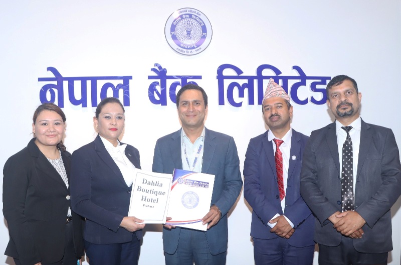 नेपाल बैंक र डालिया होटेलबीच सम्झौता, ग्राहक तथा कर्मचारीलाई ३५ प्रतिशतसम्म छुट