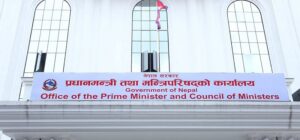अत्यावश्यकबाहेक नयाँ सामान नकिन्न सरकारको नर्देशन
