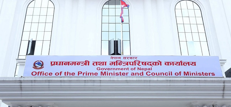 अत्यावश्यकबाहेक नयाँ सामान नकिन्न सरकारको नर्देशन
