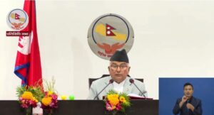 सहकारीका बचतकर्ताको रकम फिर्ता गर्न ‘सुरक्षण कोष’ स्थापना गरिने
