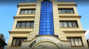१६औं सामाजिक व्यवसाय दिवस : नेपाल कन्ट्री फोरमद्वारा ९ बुँदे कार्ययोजना पारित