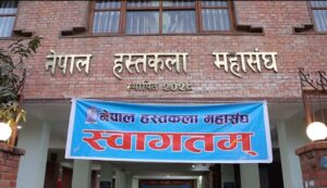 बजेटबारे नेपाल हस्तकला महासंघ : सकारात्मक नीतिसँगै सीप हस्तान्तरण र रणनीतिको अभाव
