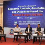 आईक्यानद्वारा आगामी आवको बजेट आर्थिक विश्लेषण, व्याख्या तथा कार्यान्वयनसम्बन्धीे अन्तरक्रिया