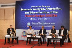 आईक्यानद्वारा आगामी आवको बजेट आर्थिक विश्लेषण, व्याख्या तथा कार्यान्वयनसम्बन्धीे अन्तरक्रिया