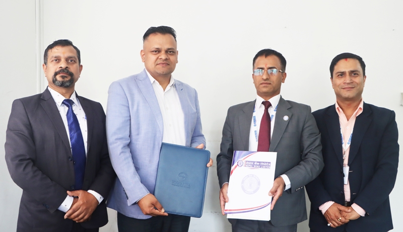 नेपाल बैंक र सिद्धार्थ बिजनेस ग्रुप अफ हस्पिटालिटिबीच सम्झौता