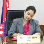 सम्पर्कविहीन निजामती कर्मचारी खोज्दै सरकार, हाजिर हुन ३ दिनको अल्टिमेटम
