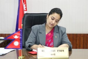 सम्पर्कविहीन निजामती कर्मचारी खोज्दै सरकार, हाजिर हुन ३ दिनको अल्टिमेटम