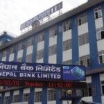नेपाल बैंकको वेब साइट अब अपाङ्गतामैत्री
