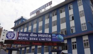 नेपाल बैंकको वेब साइट अब अपाङ्गतामैत्री
