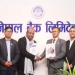 नेपाल बैंकका ग्राहक तथा कर्मचारीलाई भारतको इन्द्रप्रस्थ अपोलो अस्पतालमा उपचार गर्दा १०% छुट