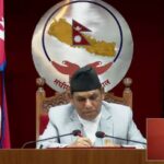 राष्ट्रिय सभाबाट पनि स्वीकृत भए चार अध्यादेश