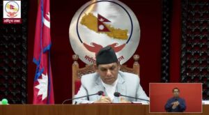 राष्ट्रिय सभाबाट पनि स्वीकृत भए चार अध्यादेश