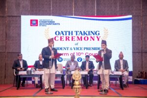नेपाल चार्टर्ड एकाउन्टेन्ट्स संस्थाका नवनिर्वाचित अध्यक्ष तथा उपाध्यक्षले लिए शपथ