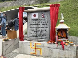 नागढुङ्गा–सिस्नेखोला सुरुङमार्ग उद्घाटन