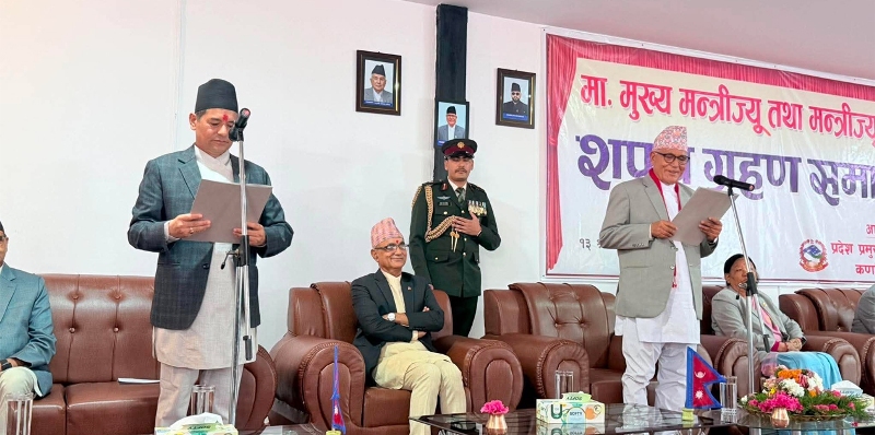 कर्णालीका नवनियुक्त मुख्यमन्त्री शाहीले लिए शपथ
