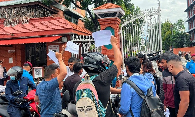 अनेरास्ववियुका अध्यक्षसहित ७ जना पक्राउ