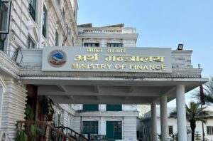 अर्थले माग्यो सार्वजनिक ऋण व्यवस्थापन ऐन संशोधन मस्यौदामा सुझाव
