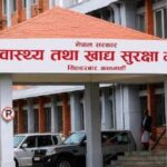 ६० दिनदेखि २३ स्वास्थ्यकर्मी गायब, १५ दिनभित्र सफाइ पेस नगरे सेवाबाटै हटाइने