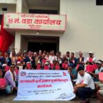बर्दियाबाट लालपुर्जा वितरण सुरु, २९ भूमिहीन परिवार बने जग्गाधनी