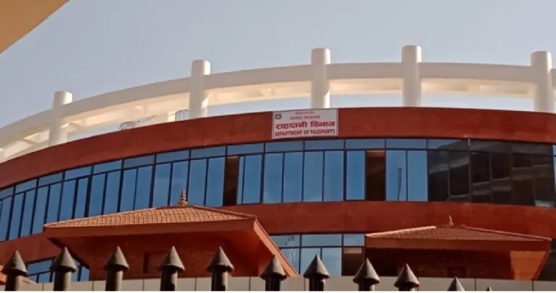 नयाँ प्रणालीमार्फत राहदानी वितरण सुरु, अत्यावश्यक भए मात्र आवेदन दिन आग्रह