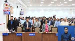 प्रतिनिधि सभा बैठक सुरु हुनासाथ विपक्षीको विरोध