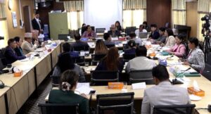 प्रस्तावित प्रमुख निर्वाचन आयुक्तविरुद्ध १० दिनभित्र उजुरी दिन आह्वान