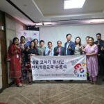 कोइकाद्वारा स्वयंसेवक हस्तान्तरण कार्यक्रम आयोजना, कीर्तिपुर माध्यमिक विद्यालयमा कोरियाली स्वयंसेवक खटाइँदै